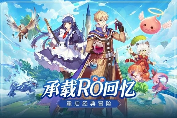 希尔兰斯战记下载