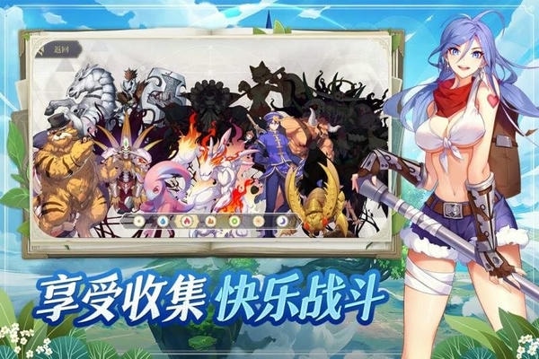 希尔兰斯战记下载