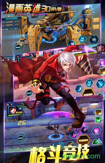 漫画英雄3d虫虫助手版