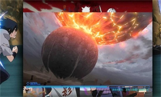 bvn死神vs火影残月改