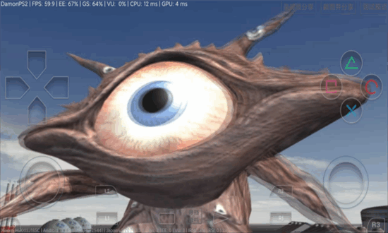 奥特曼格斗进化3全人物解锁手机版