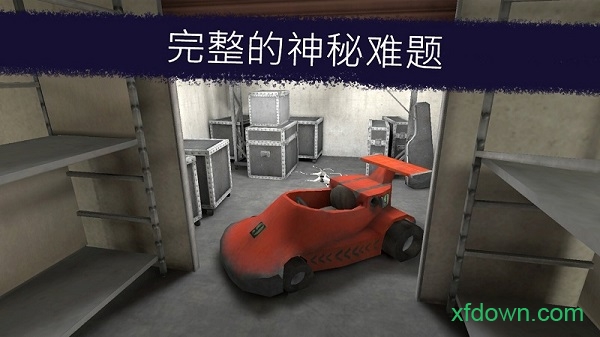 恐怖冰淇淋3中文版