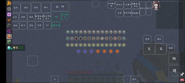 我的世界压缩空岛游戏