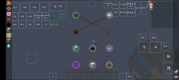 我的世界压缩空岛手机版